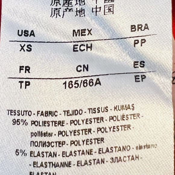 A/X Armani Exchange Active Women Drawstring Debossed Logo Joggers Red Size XS - Picture 13 of 13